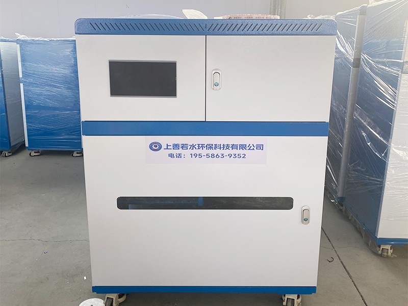 美容整形污水处理设备