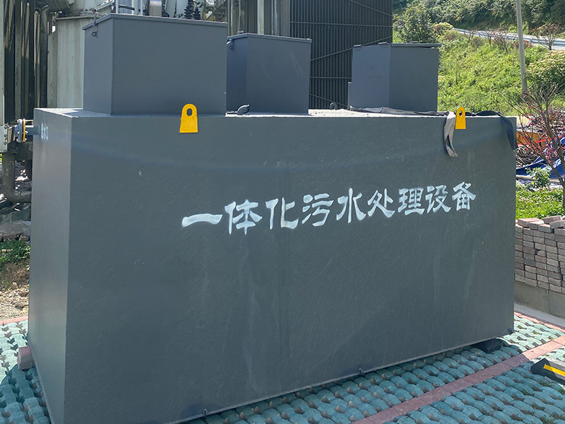 一体化餐具消毒污水处理设备