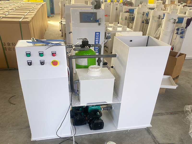 牙科口腔诊所污水处理设备