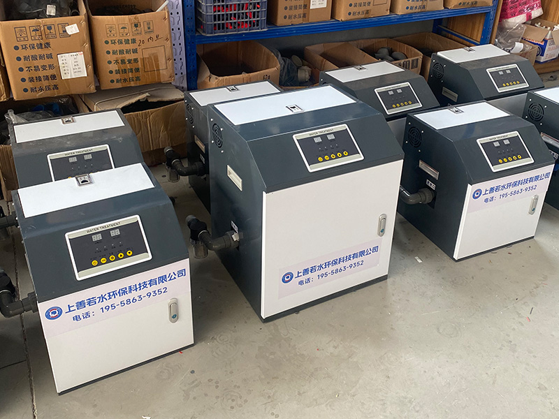 宠物医院污水处理设备