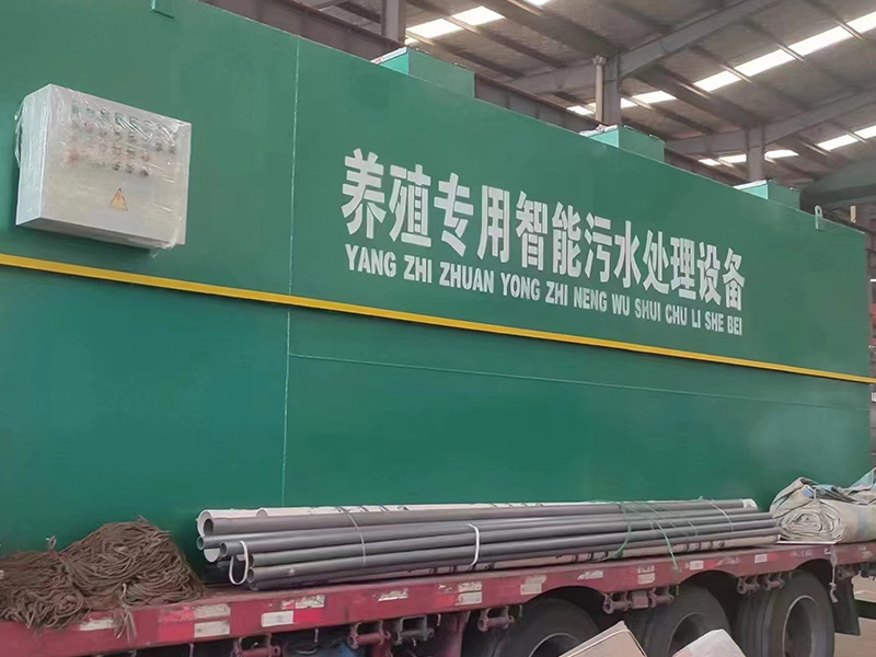 餐具消毒污水处理设备