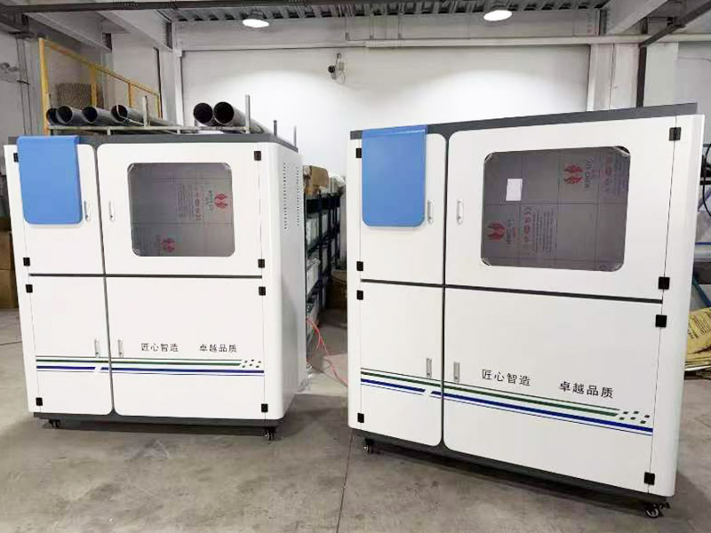 理化实验室废液处理设备